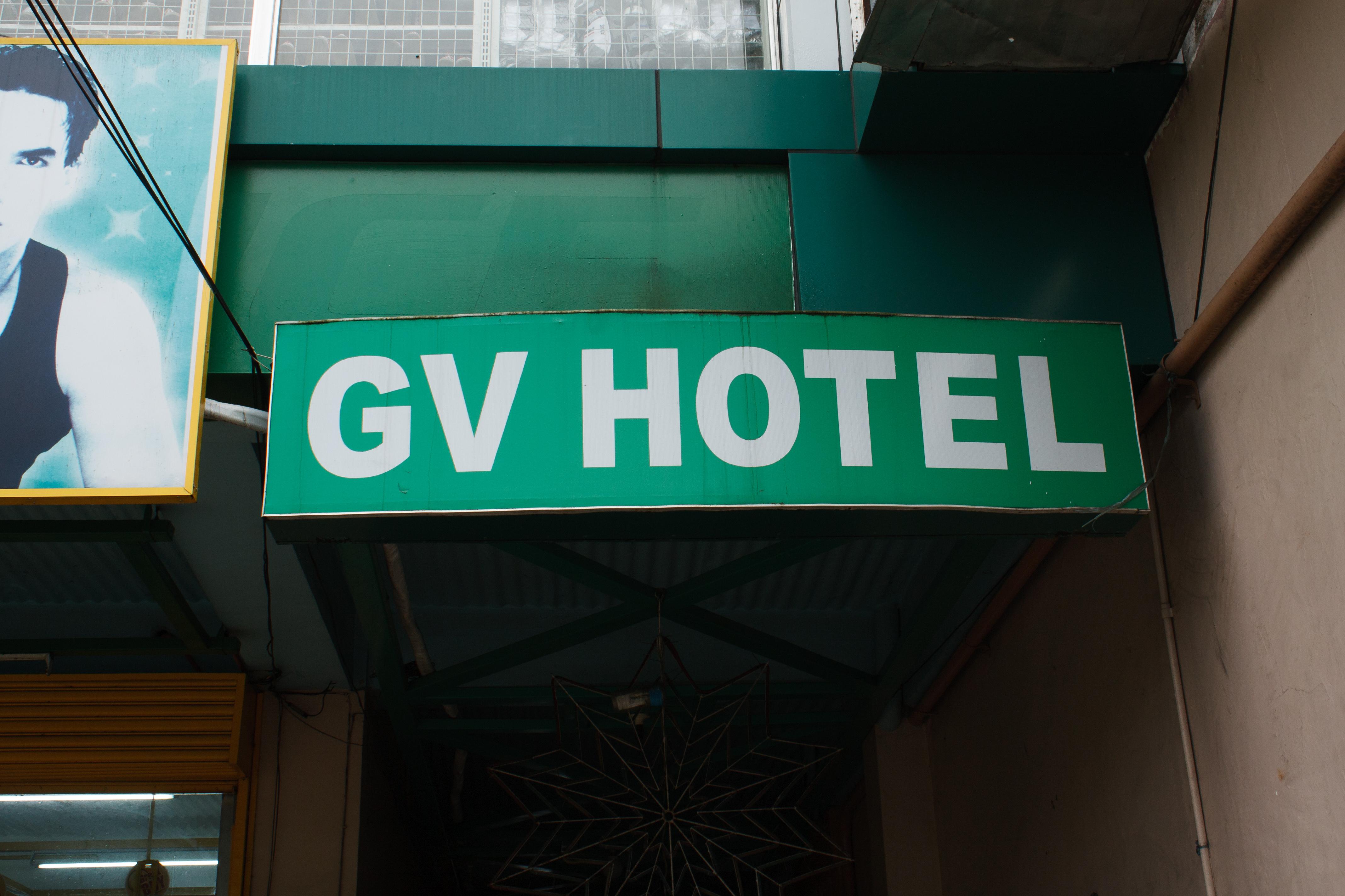 Gv Hotel - Naval Biliran Eksteriør bilde